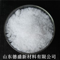 高纯度硝酸钇产品概述工业用途
