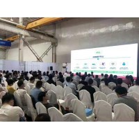 2022北京国际智慧城市物联网大数据博览会