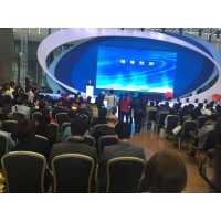 围观报名中2022第十五届北京国际智慧工地展览会