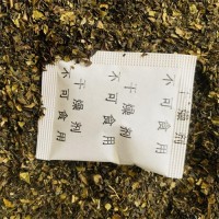 厂家批发除味包茶香吸味包茶叶末除臭干燥防潮剂