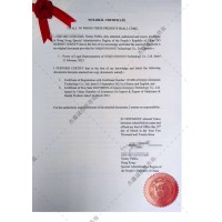 波黑海牙Apostille公约认证公司章程