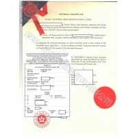 注册证书海牙认证公证_驻华_申请