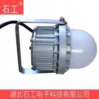 LED灯NFC9187 18W 220V LED平台泛光灯