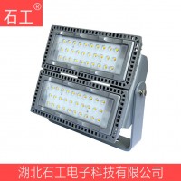 NTC9280-200W（白光）-220V-200W LED投光灯