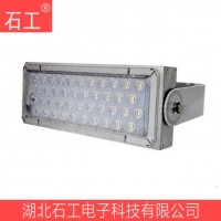 LED平台灯 NTC9284-200W NTC9284A 220V IP66